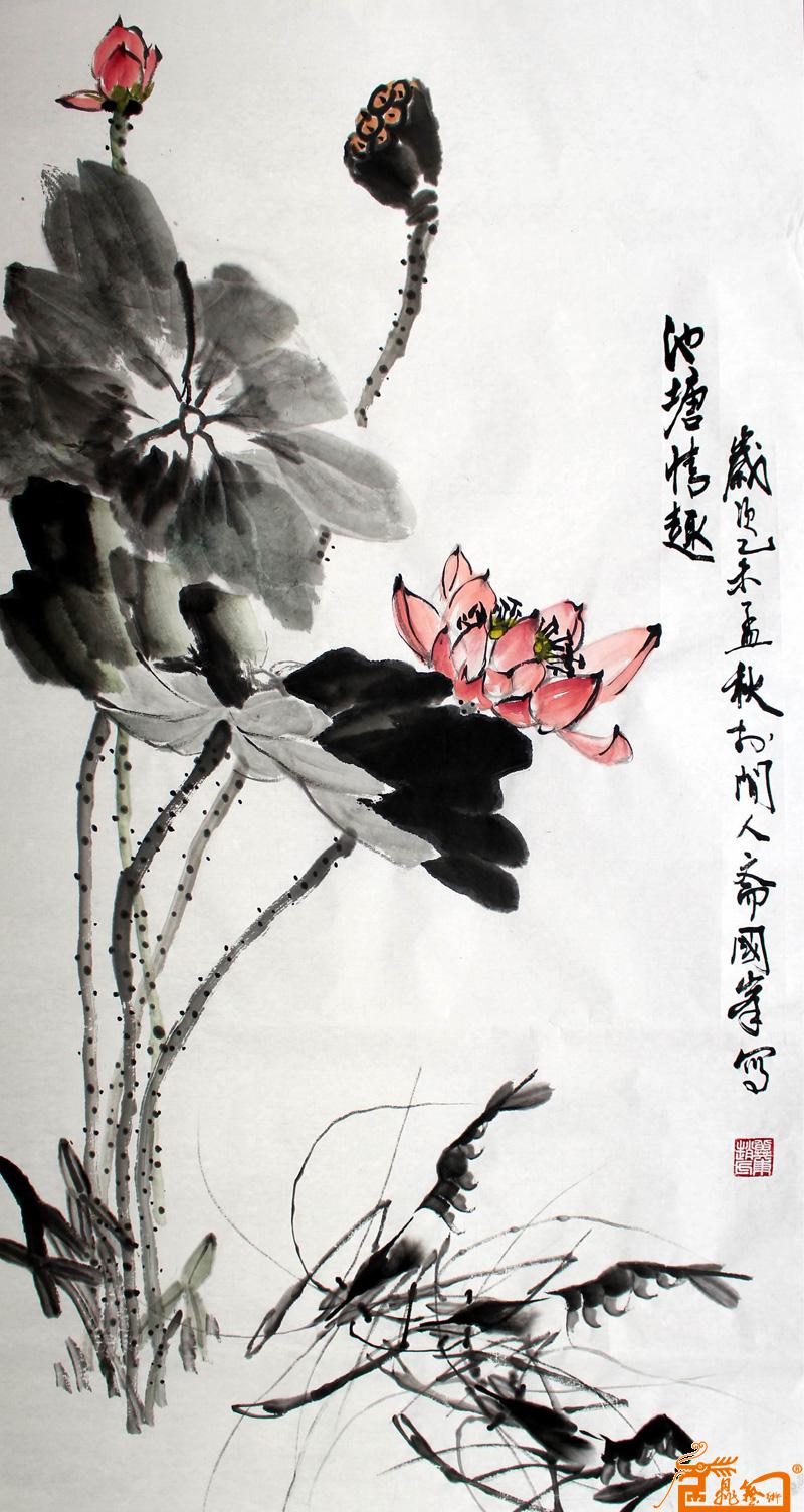 名家 赵国峰 国画 - 作品10-荷花青虾:《池塘情趣》